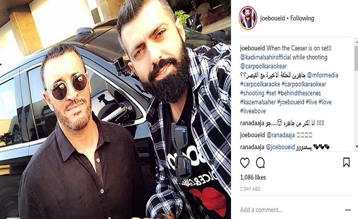 كاظم الساهر ضيف 